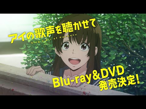 Blu-ray&DVD