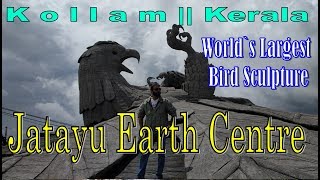 preview picture of video 'World`s Largest Bird Sculpture || Jatayu Earth Centre || Kollam'