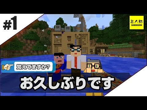 Pc版 生声系 Minecraftまとめと覚え書き Gamerch