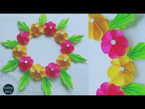 Paper Flowers Wall Decorations- Wall Hanging Craft Ideas- Paper Crafts For Home Decoration