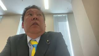 ネット受信料反対 - NHK役職員が国会に次年度予算の説明に来たので愛情込めて説教しました!3-3