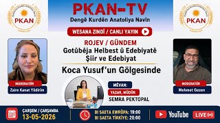 Gotûbêja Helbest û Edebiyatê