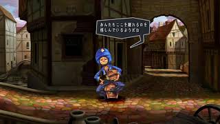 オーディンスフィア　ハードモード　(声無し)