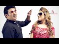 Kala Chashma   Malkoo   Official Video   Latest Punjabi Song 2018   #HashStereo