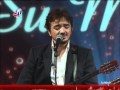 Orhan Ölmez - Yani Olmuyor { Su Misali } 16.11 ...