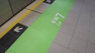 港鐵馬鞍山綫車站5-8卡月台地面標示
