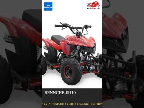 Bennche JS110 - Video 1