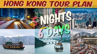 5 Nights 6 Days Hong Kong Tour In Minimum Budget