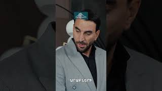 Շեյխի հարեմի մենյուն 😄 #JimiJimi #ՋիմիՋիմի #Shorts #Comedy #PanArmenianTVOfficial