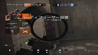 愉快な仲間達とシージ