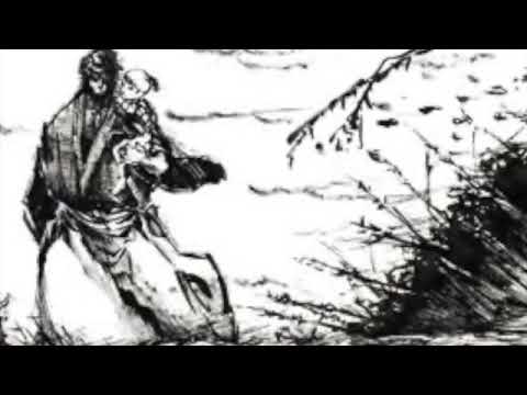 Books Of War - RZA, MF Doom, Omegah Red, Artwork Kennedy