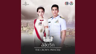 Download lagu Max Jenmana mp3 Download lagu Max Jenmana mp3