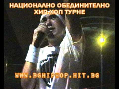 Milioni - Ti si v kvartala mi P V C