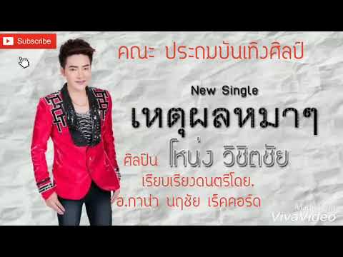 ฟอรั่มโรคสะเก็ดเงิน Palmar-ฝ่าเท้า ครีมจากร้องไห้คิดเห็นกลาก