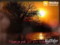 Milla H Nasseb Sa Whatsapp Status