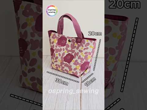 [DIY] 10mins! Cute Tote Bag ✨️ sewing tips 🌸