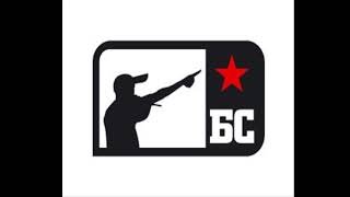 Beogradski Sindikat - Alal&#39; Vera + Tekst - Lyrics