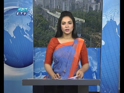 12 PM News || দুপুর ১২টার সংবাদ || 27 April 2021 || ETV News