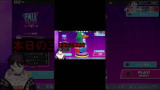 三枝明那の寝起き声まとめ【にじさんじ/三枝明那】#shorts