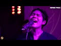 พอ Atom Live RINMA