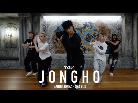 Bando Jonez - Sex You | Jongho Choreography