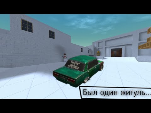RRO снежок...
