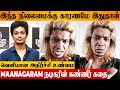 Maanagaram Actor Shri S Shocking Truth Revealed Tragic Life Incident Bigg Boss Salary Issue