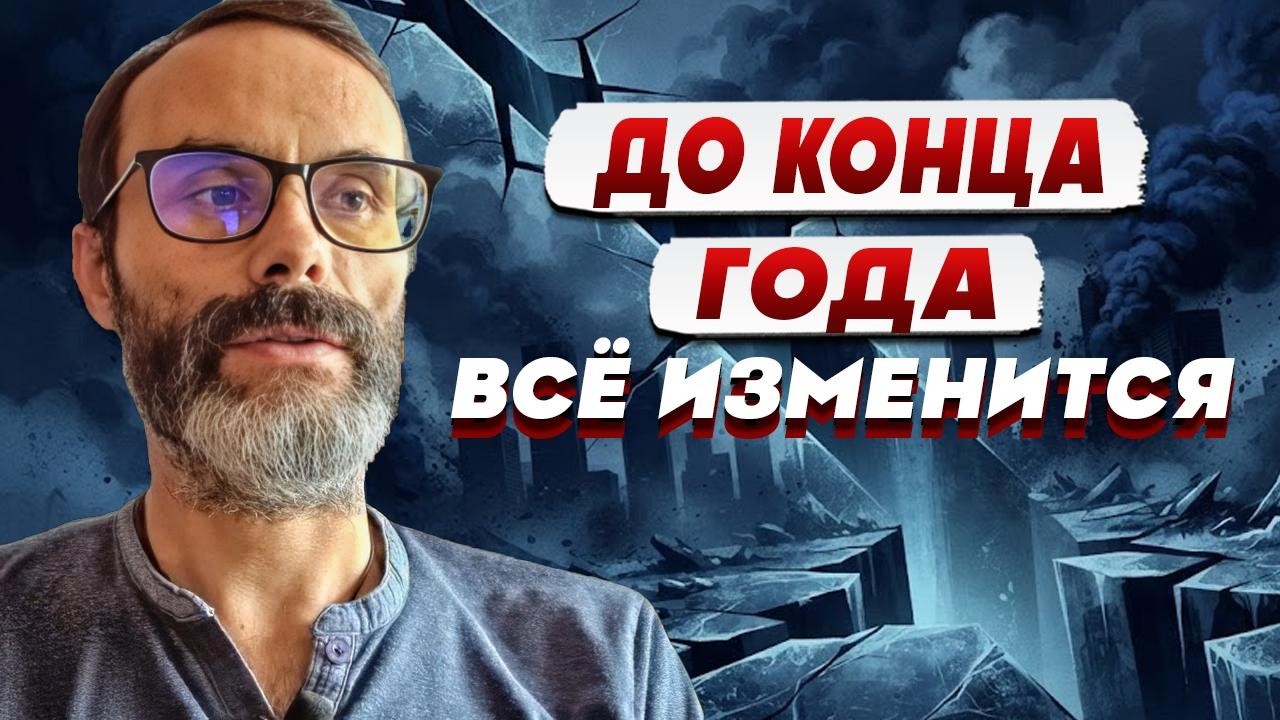 МОЛНИЯ! ВЛАДИМИР БАДИЯН: Первые ПЕРЕГОВОРЫ начнутся в эти ДАТЫ | ОТКЛЮЧЕНИЕ С