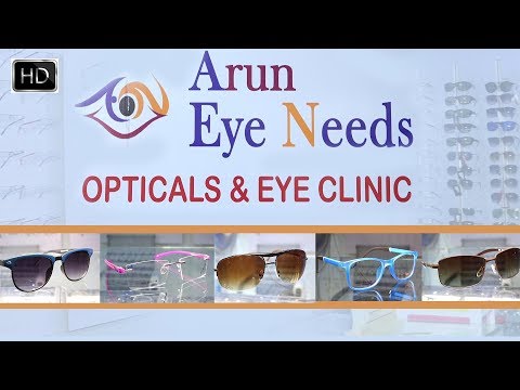 Arun Eye Needs - Nagaram