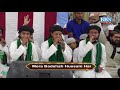 Naats Mera Badshah Hussain Hai BBN CHANNEL