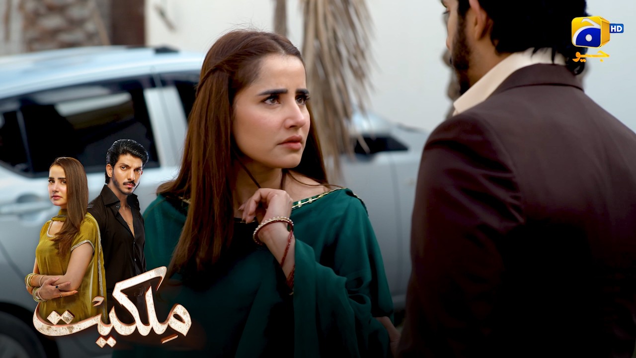 Sare Aam Road Par Tamasha || Milkiyat || Har Pal Geo