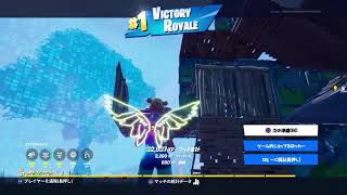 imayome_chがPS4からブロードキャスト