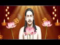 Shri Shri Thakur Nigamananda Bhajan Guru Bhakti Peace Knowledge Inner Peace