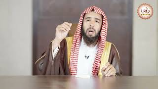 4- الدروس الفقهية في الوقف والوصية || الشيخ أ.د. خالد المشيقح image