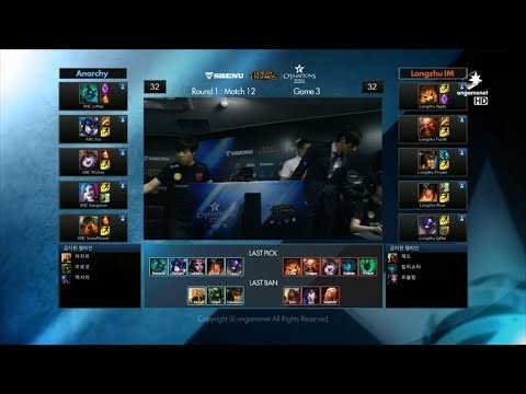 ANC vs IM Game 3 Highlights (Champions Korea Summer 2015)