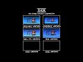 THX Tex 1996 Trailer Comparison Unfinished