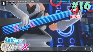 Hatsune Miku: Project DIVA X (BLIND) Part 16 "Tengaku Wo!"