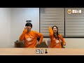 Clip 2