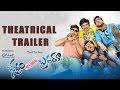 Bhadram Be Careful Brother Movie Theatrical Trailer Sampoornesh Babu Roshan Hamida