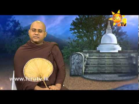 Hiru TV