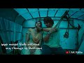 Gypsy Love Whatsapp Status