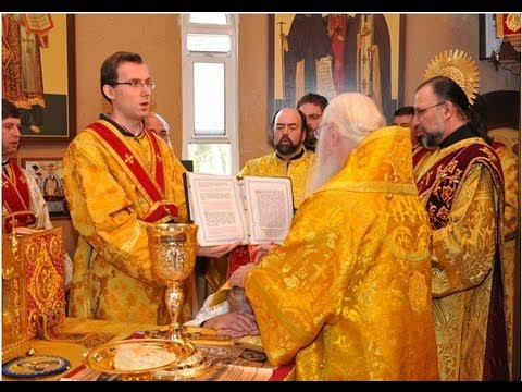 Hierarchal Divine Liturgy in St. George's Church - November 18, 2012