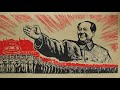 PROPAGANDA - PLAY DEAD COVER
