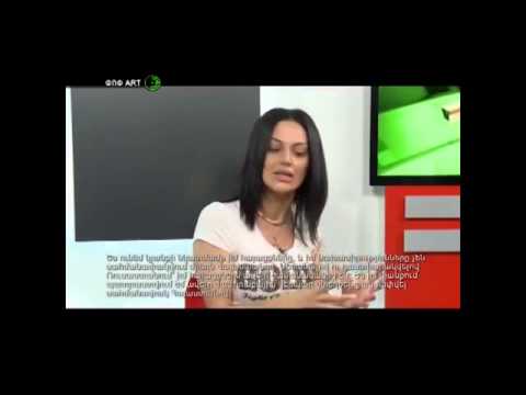 Eva Rivas- interview