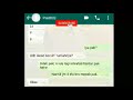 CHAT WA BOS Sagne