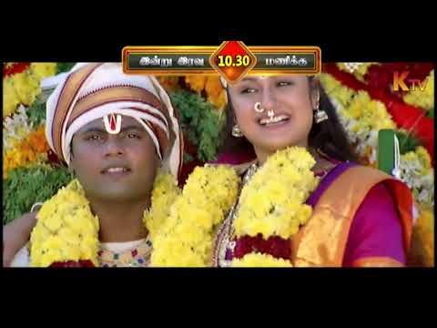 Thiruttu Payale | 26  Dec 2025 @ 10:30  PM | Movie Promo |  Jeevan | Sonia Agarwal | KTV