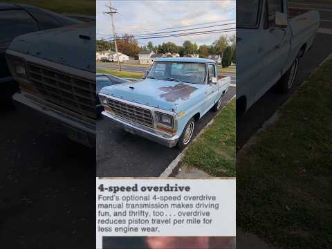 Ford's Secret Overdrive Transmission by Tremec