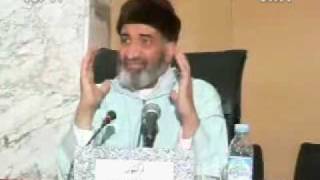 مفهوم التصوف 2\6 فريد الأنصاري image