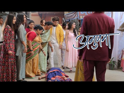 Anupamaa | Today New Episode | Basti Par Chali Bulldozer Toh Bildozer Ke Niche Aayi Anupama