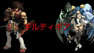 【＃コンパス】やっぱりソルは苦手【字幕】
